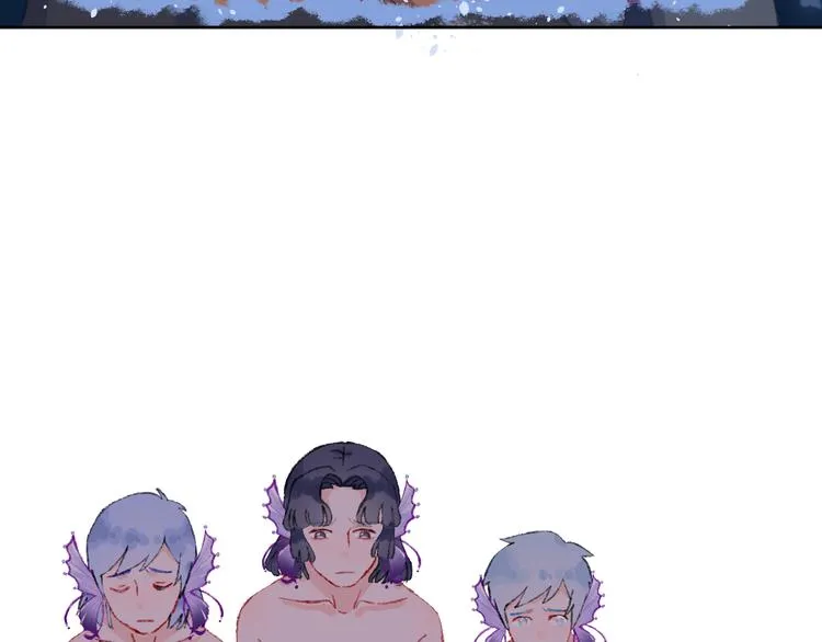 第36话 婚礼 第20页