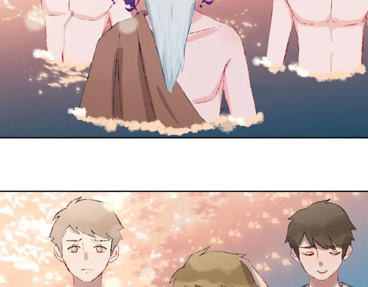 第36话 婚礼 第36页