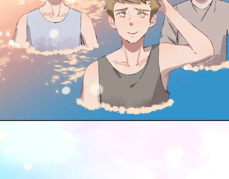 第36话 婚礼 第37页