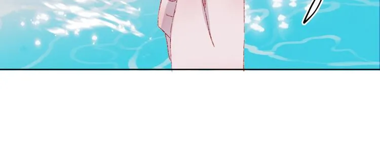 第36话 婚礼 第43页