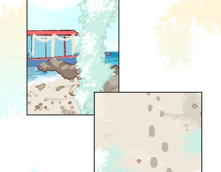 第36话 婚礼 第52页