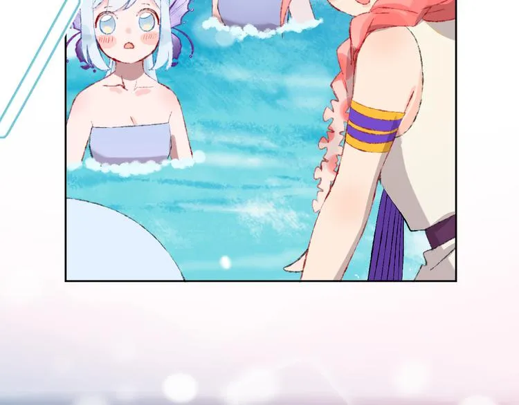 第36话 婚礼 第71页