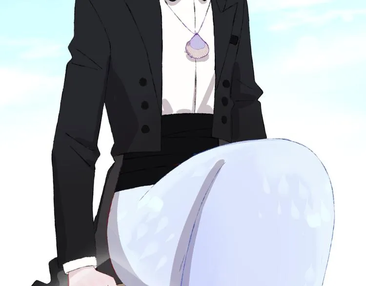 第36话 婚礼 第75页
