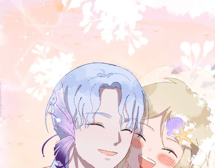 第36话 婚礼 第86页