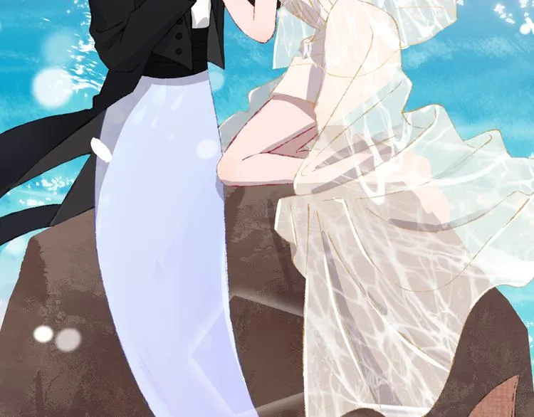 第36话 婚礼 第121页