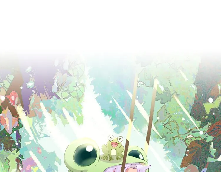 第37话 答雪国 第1页