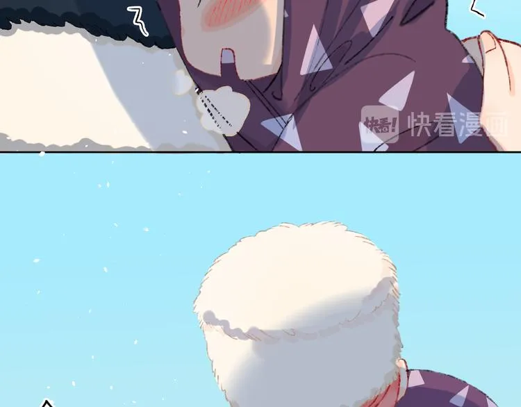 第37话 答雪国 第15页