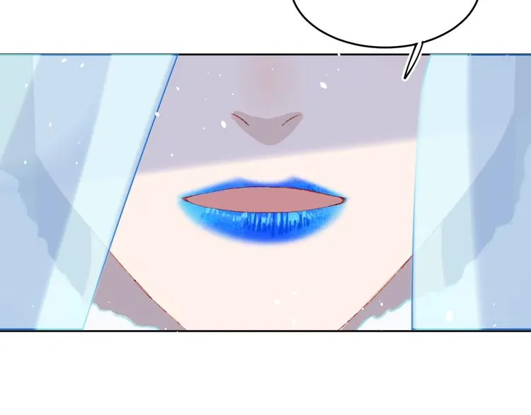 第37话 答雪国 第50页