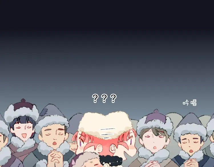 第37话 答雪国 第65页