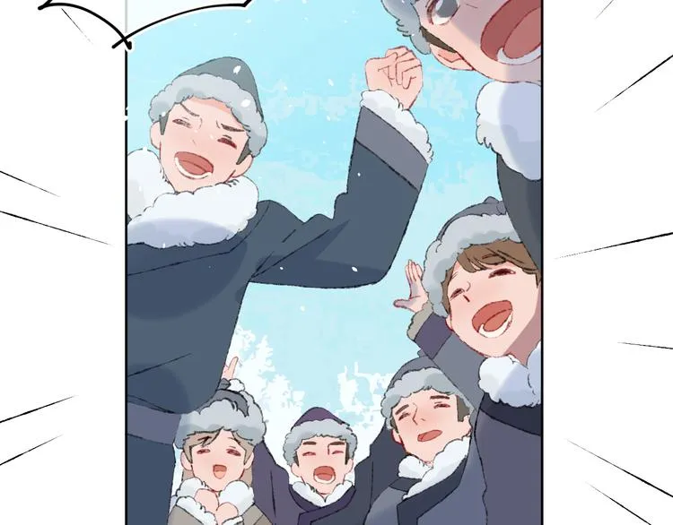 第37话 答雪国 第84页