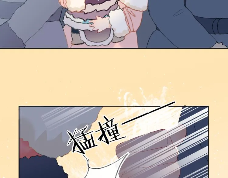 第37话 答雪国 第90页