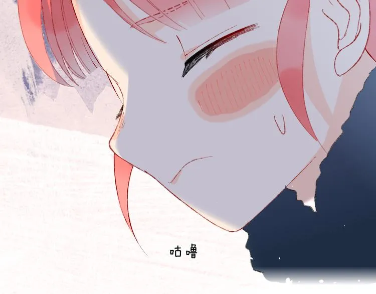 第37话 答雪国 第105页