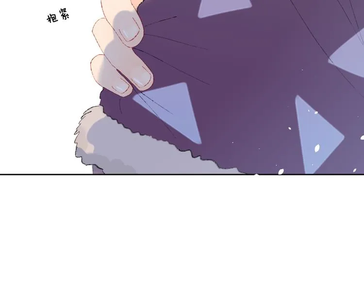 第37话 答雪国 第112页