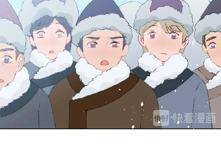 第37话 答雪国 第114页