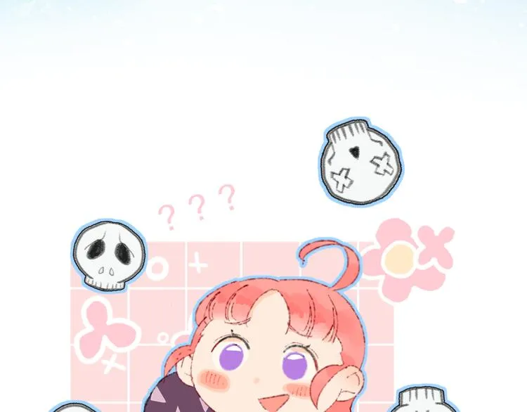 第37话 答雪国 第120页