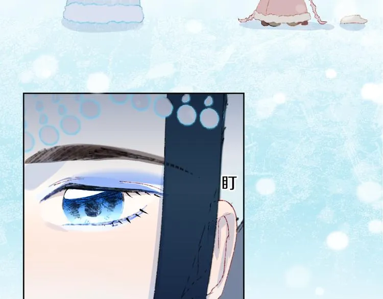 第37话 答雪国 第133页