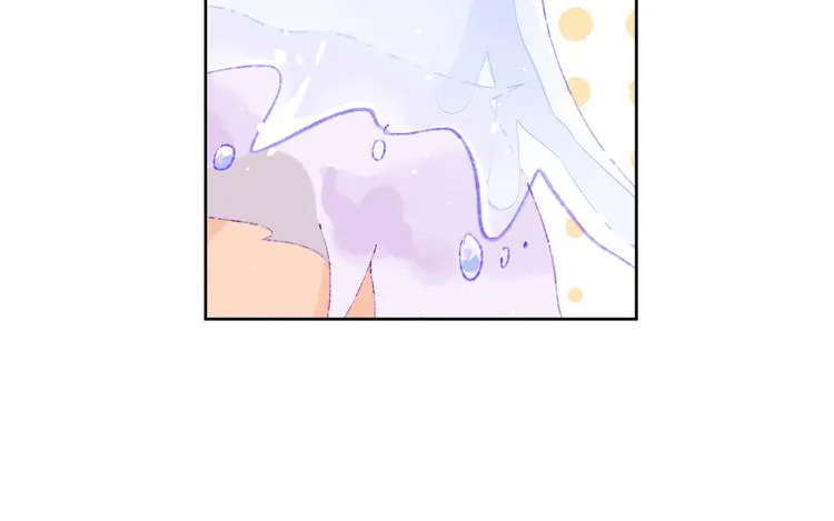 第38话 阿答靳 第56页