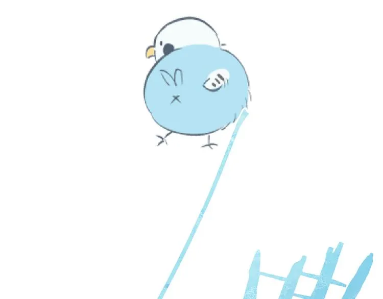 第38话 阿答靳 第67页