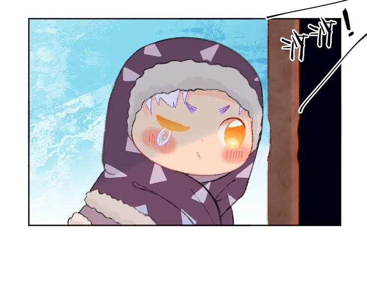 第38话 阿答靳 第77页