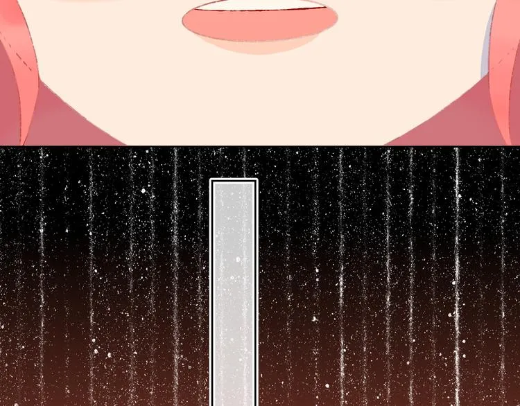 第39话 留下 第33页