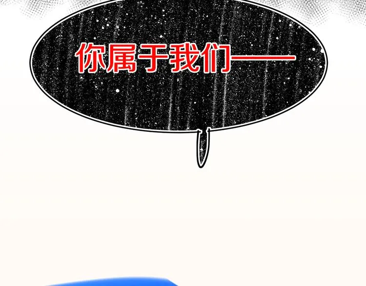 第39话 留下 第65页