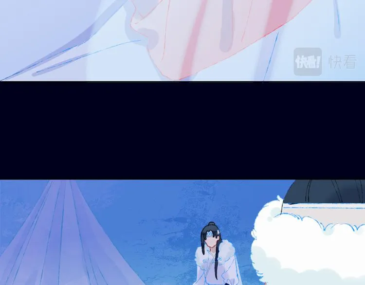 第39话 留下 第72页