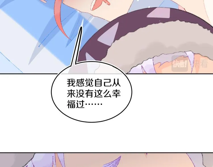 第39话 留下 第113页