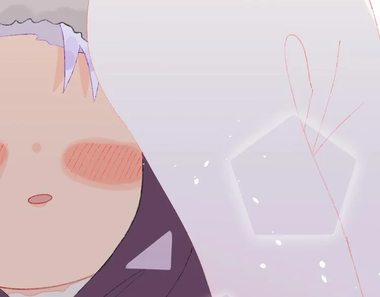 第39话 留下 第117页