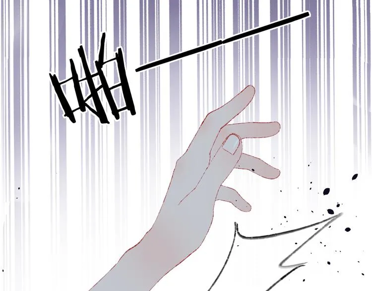 第39话 留下 第121页