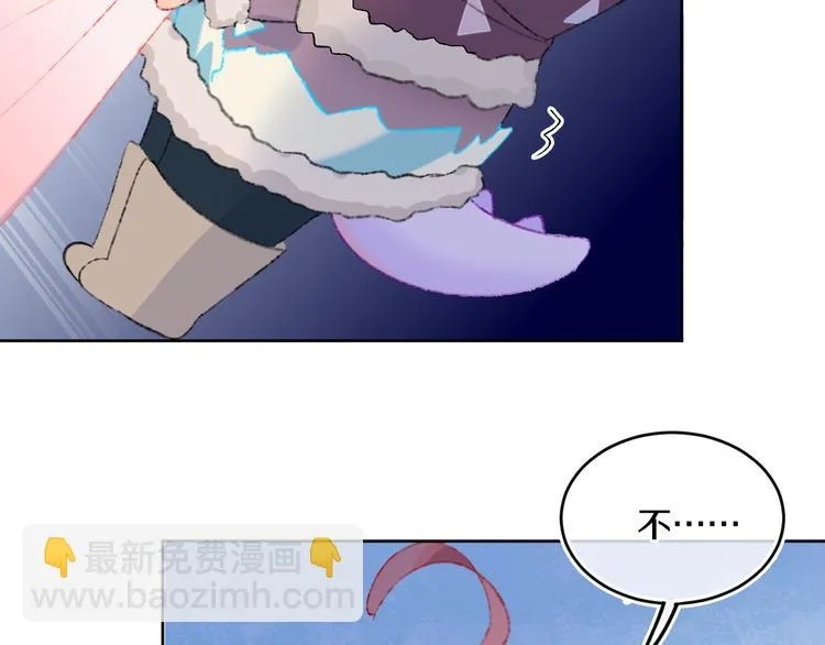 第39话 留下 第133页
