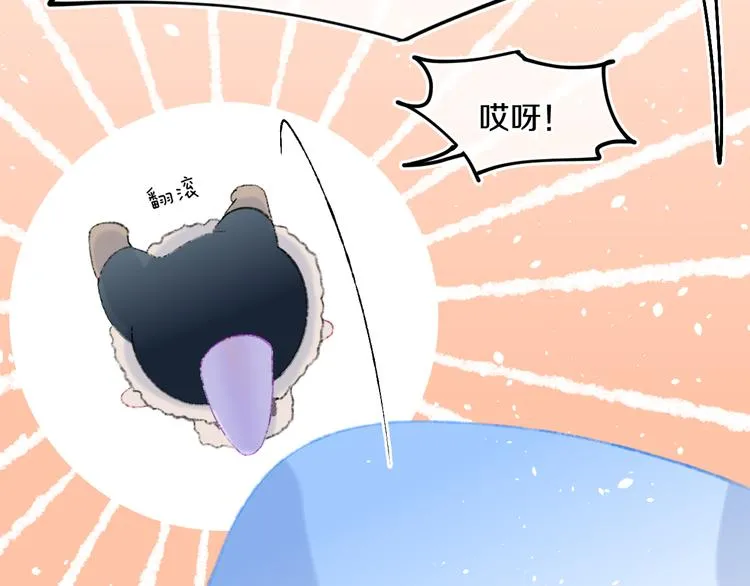 第39话 留下 第136页