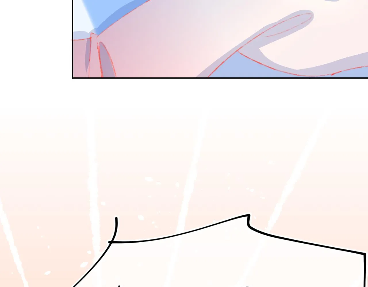 第40话 咬你！ 第4页