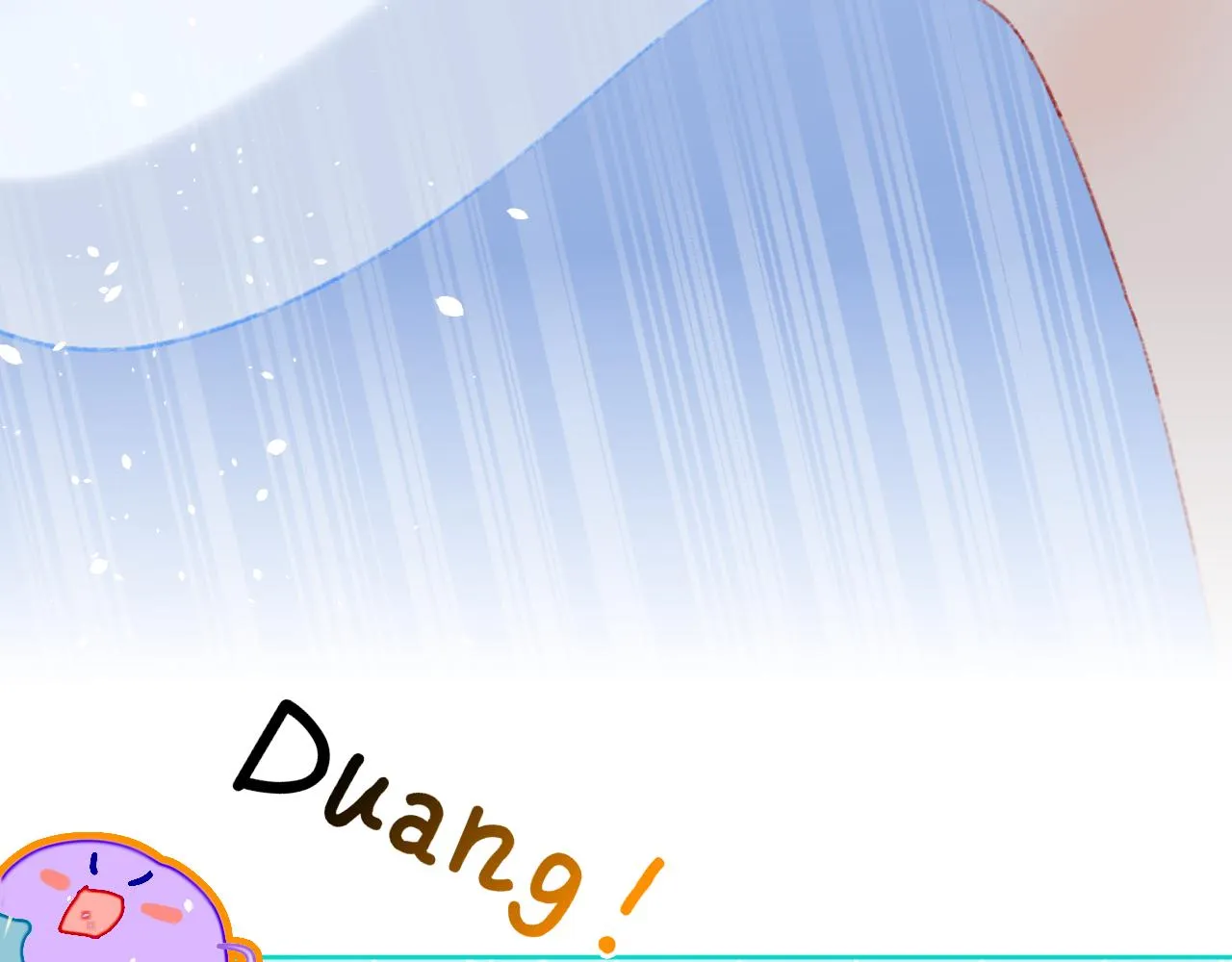 第40话 咬你！ 第7页