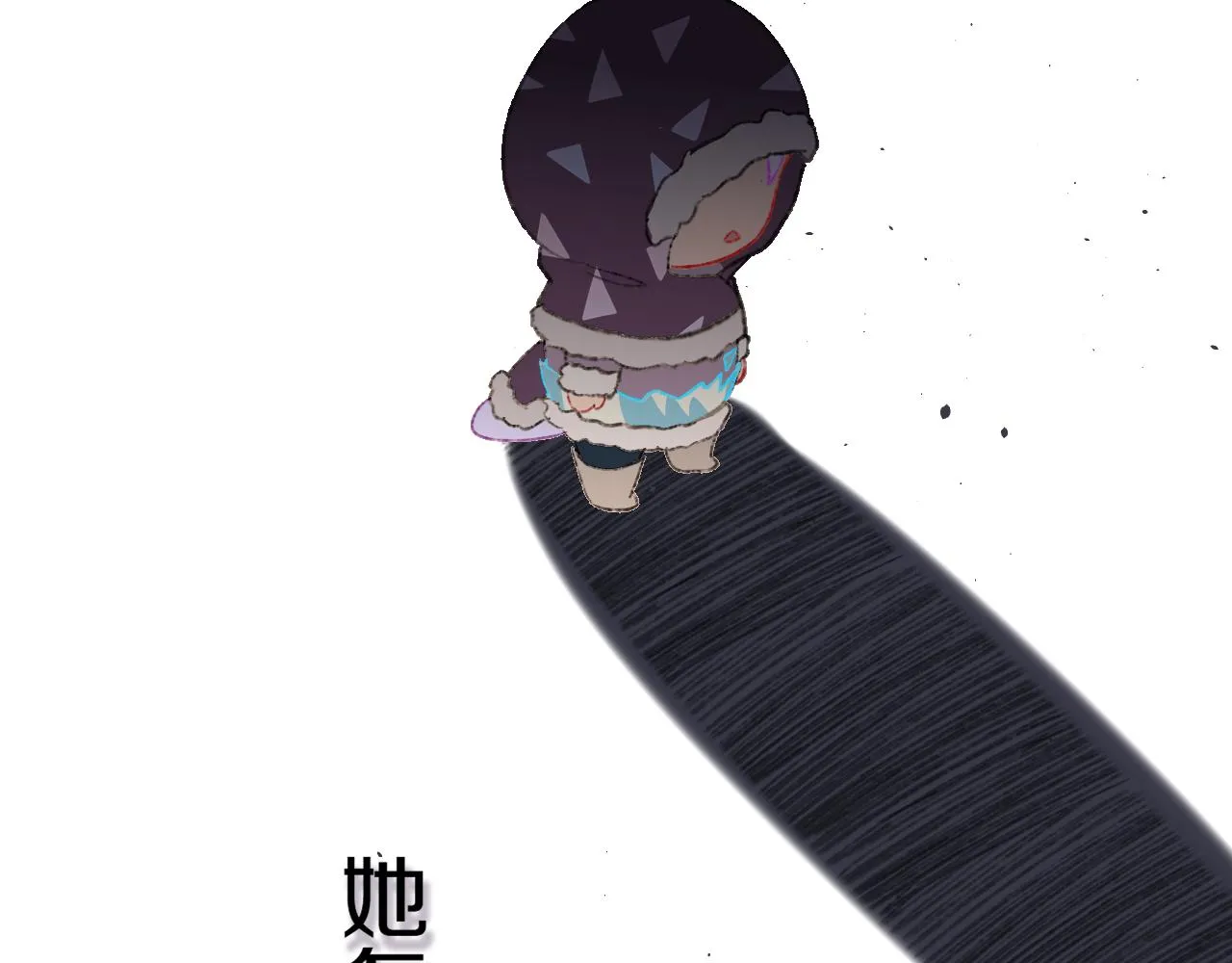 第40话 咬你！ 第38页