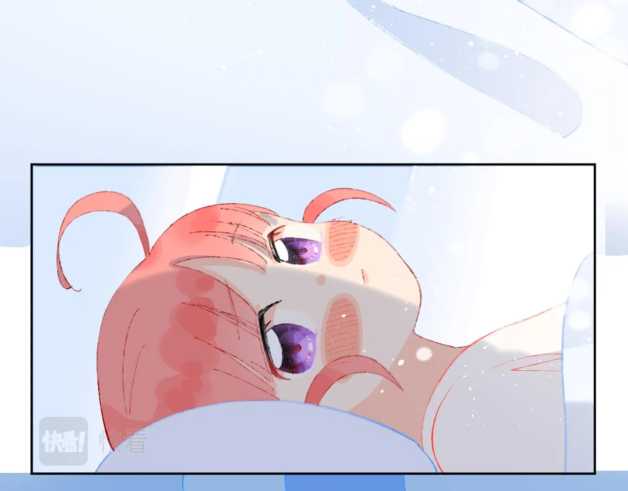 第40话 咬你！ 第104页