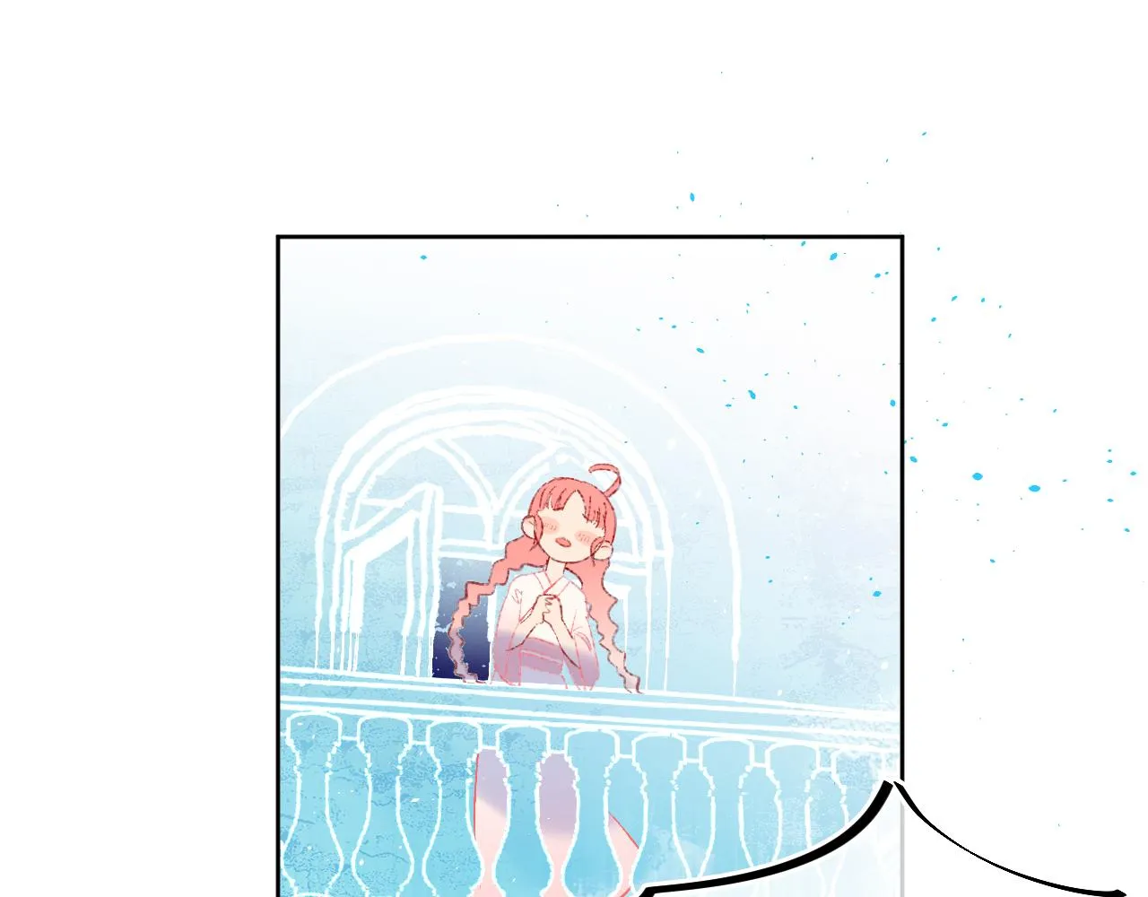 第40话 咬你！ 第133页