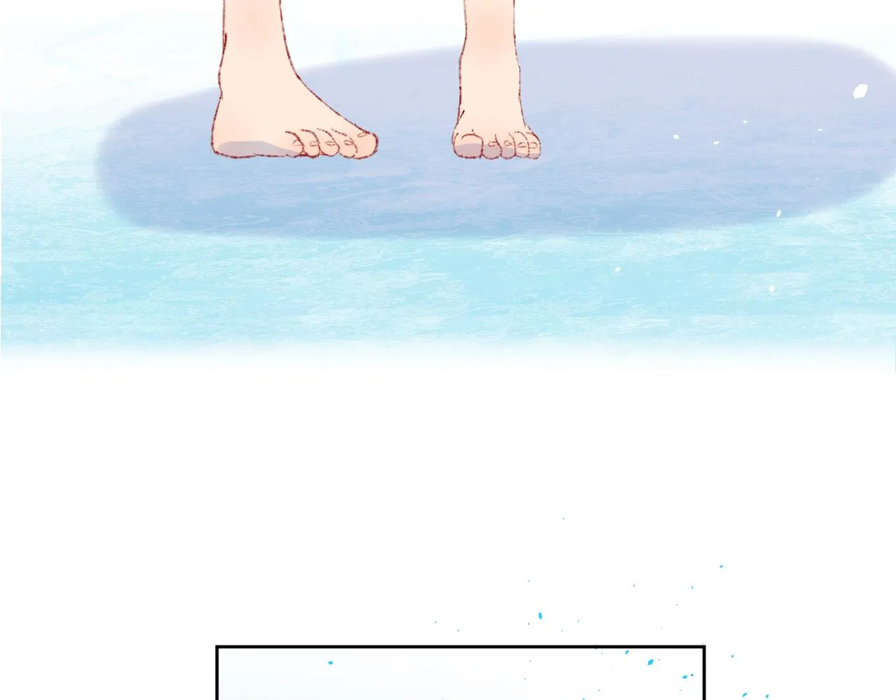 第41话 对象？新妈？ 第12页