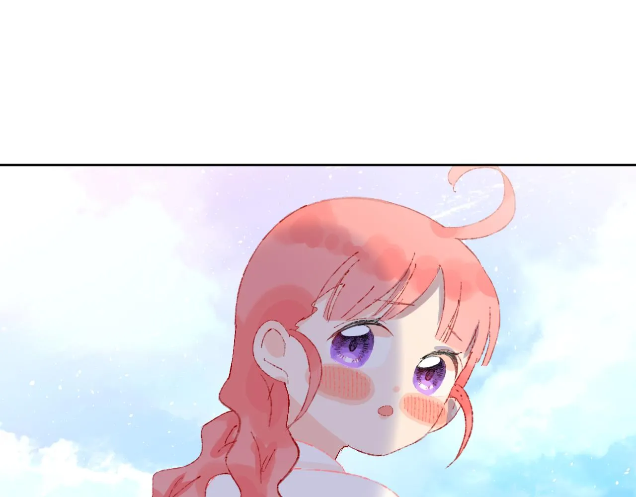第41话 对象？新妈？ 第17页