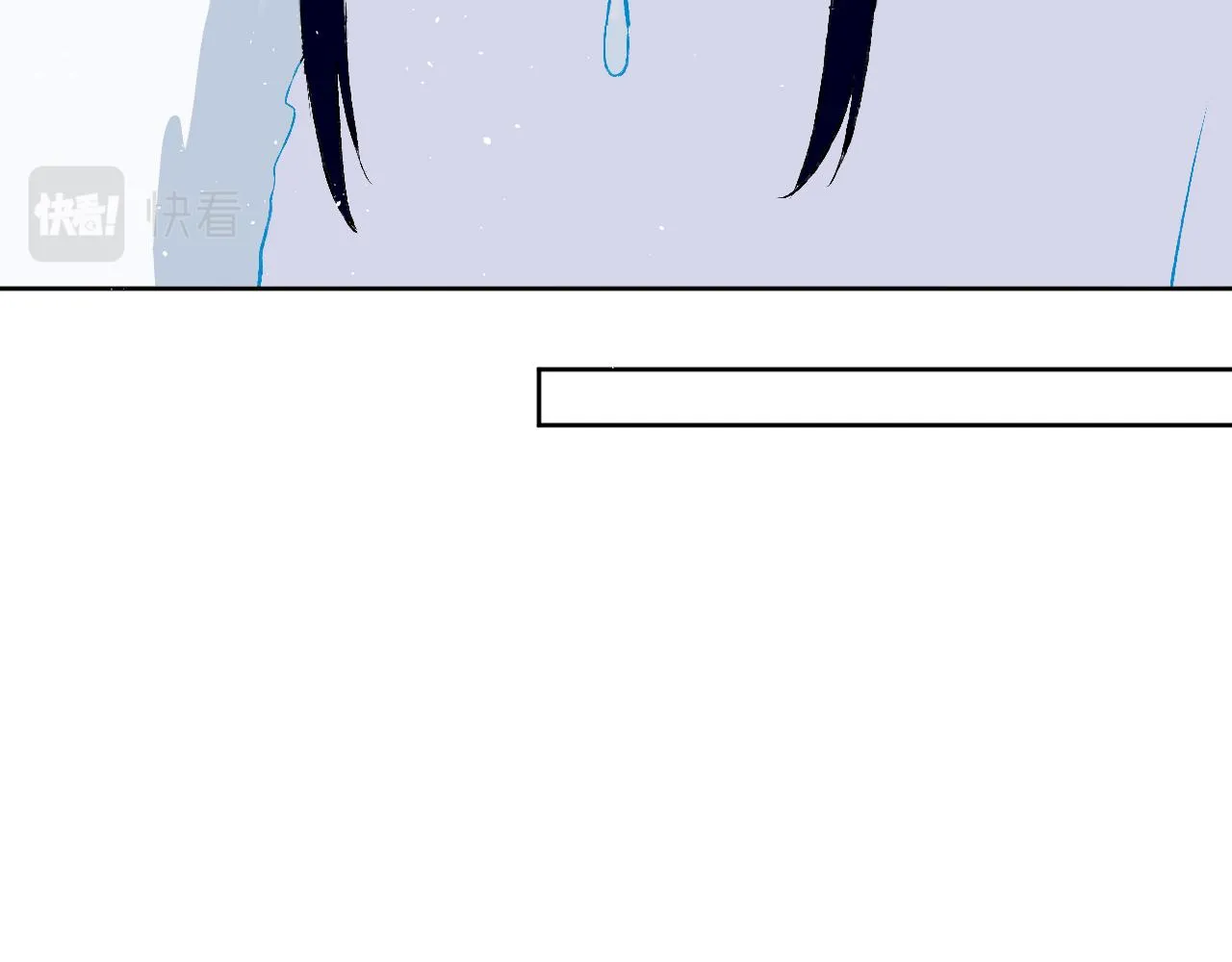 第41话 对象？新妈？ 第46页