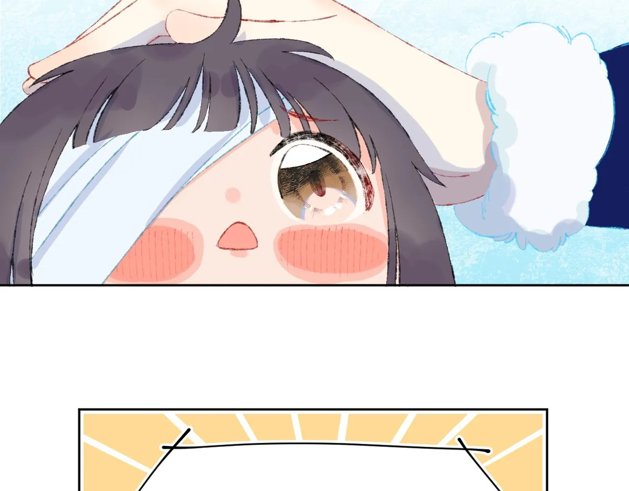 第41话 对象？新妈？ 第72页
