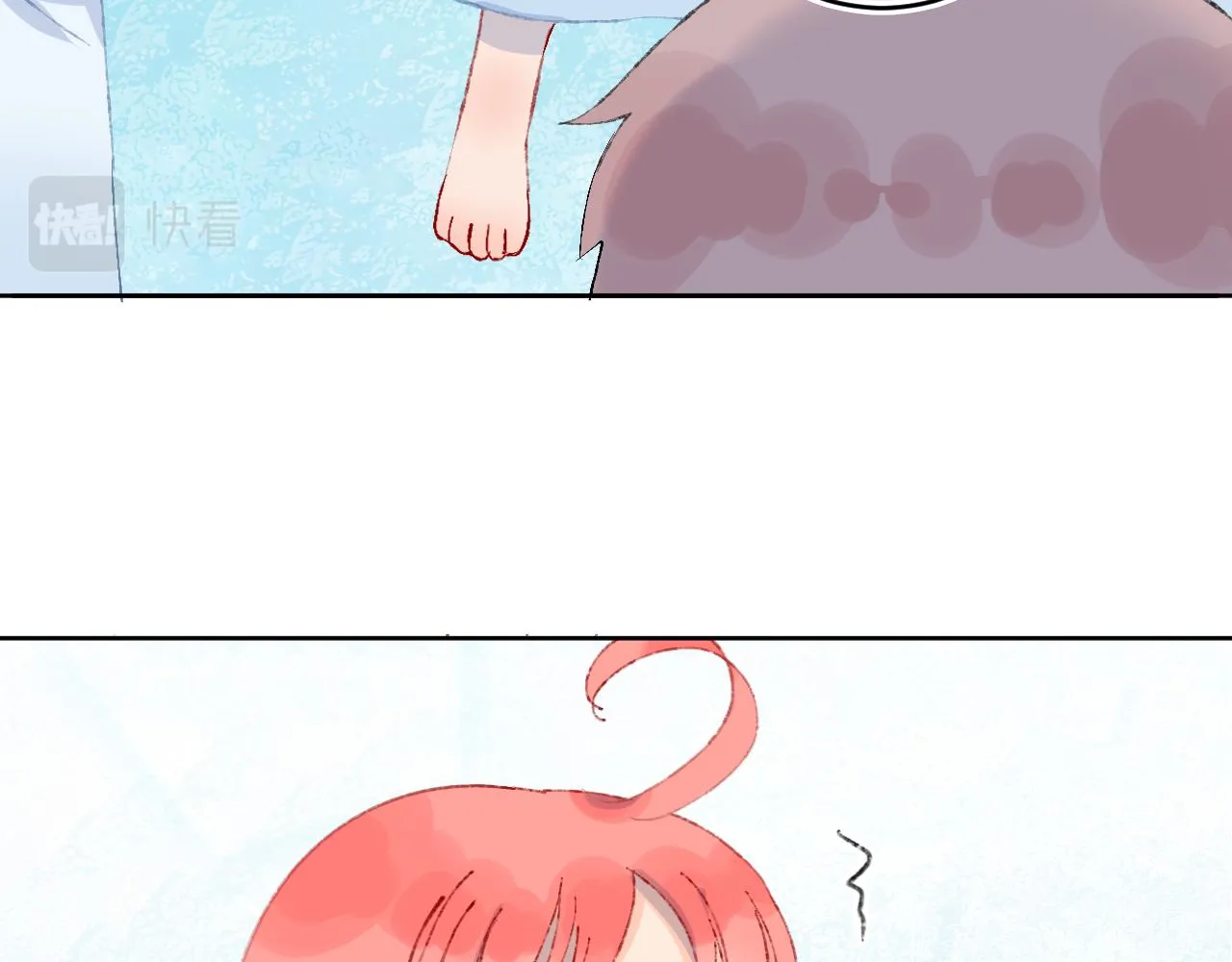第41话 对象？新妈？ 第90页