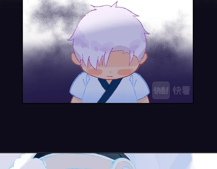 第42话 答应 第50页