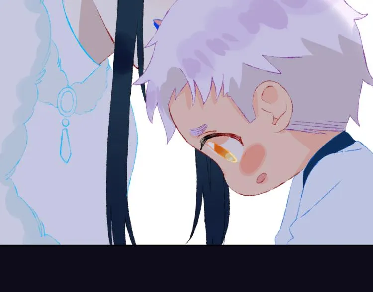 第42话 答应 第54页