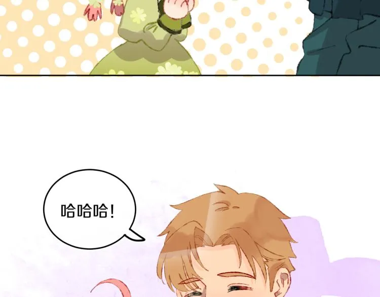 第42话 答应 第130页
