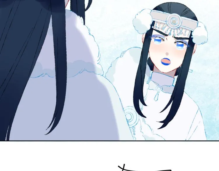 第42话 答应 第149页