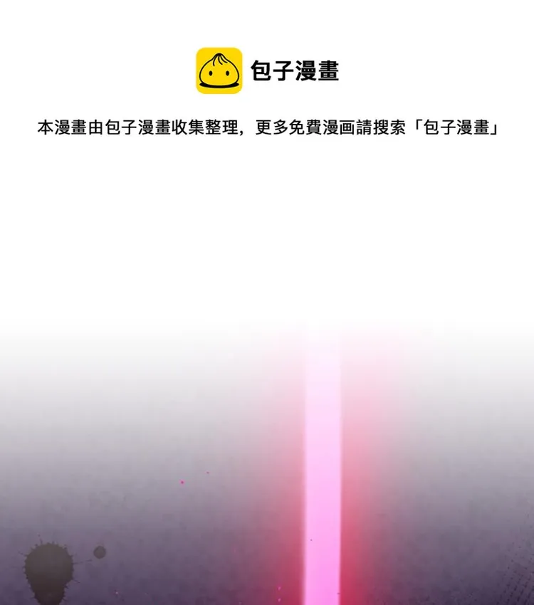 第43话 再见！我最喜欢你了 第1页