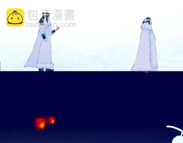 第43话 再见！我最喜欢你了 第54页