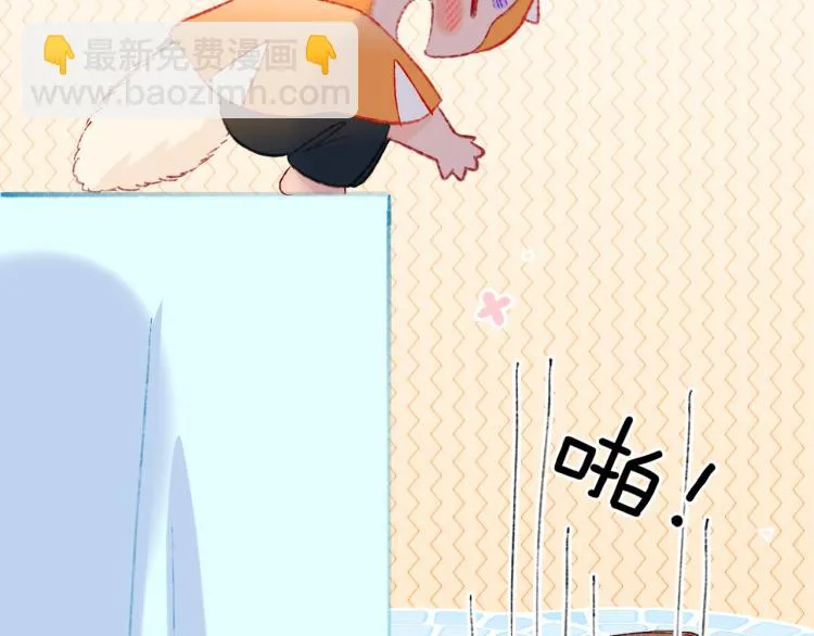 第43话 再见！我最喜欢你了 第102页