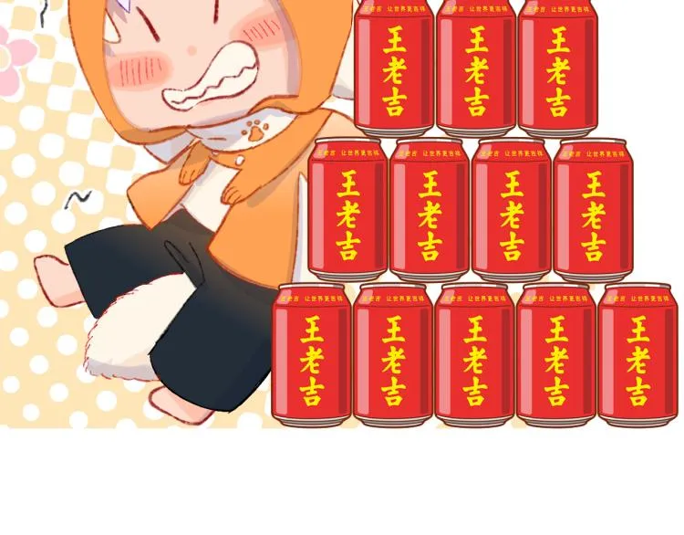 第43话 再见！我最喜欢你了 第105页