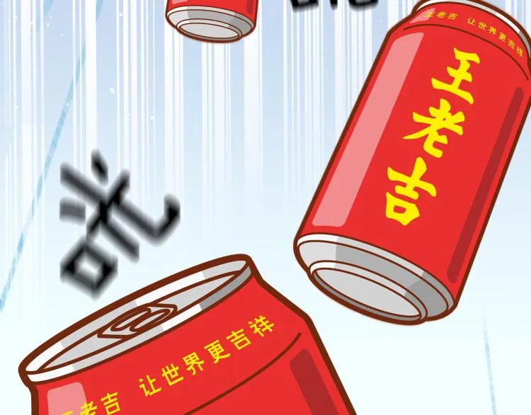 第43话 再见！我最喜欢你了 第107页